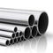 S31803  2205 Seamless Duplex Stainless Steel Tube 1000mm-6000mm