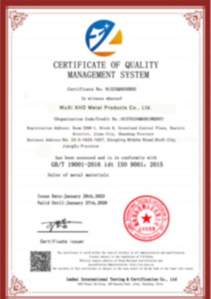 China Jiangsu Hongli Metal Technology Co., Ltd. Certification